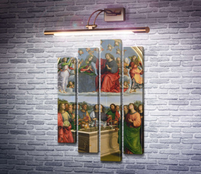 Алтарь Одди