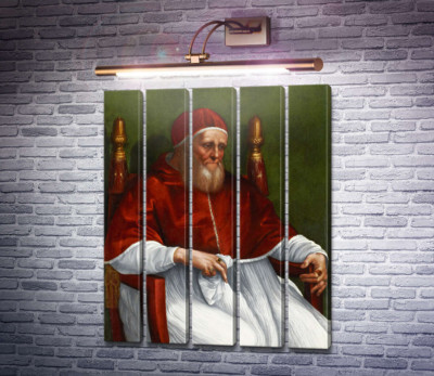 Папа Юлий II