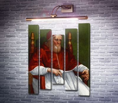 Папа Юлій ІІ