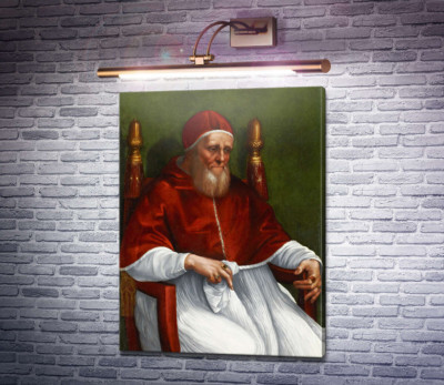 Папа Юлій ІІ