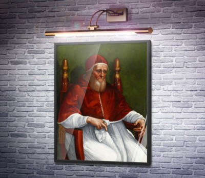 Папа Юлій ІІ
