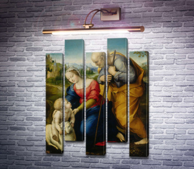 Святе Сімейство