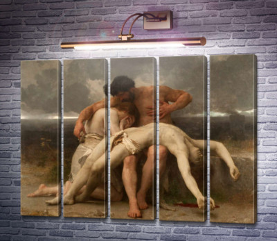 Первый траур