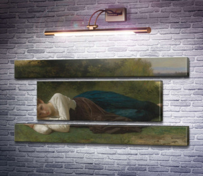 Відпочинок
