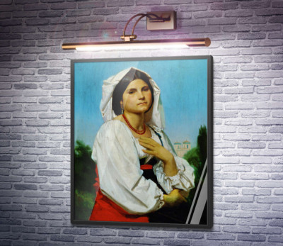 Тереза