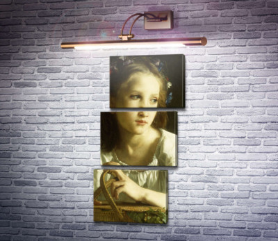 Юна Офелія