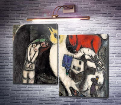 Закохані на стовпі