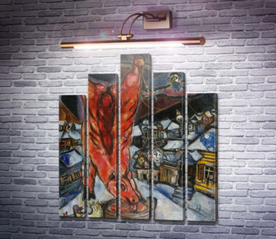 Освіжений бик
