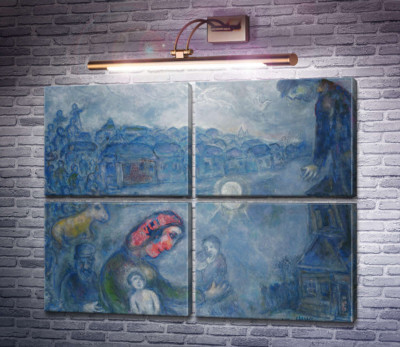 Синє село