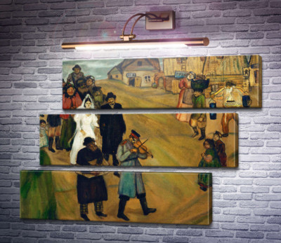 Весілля