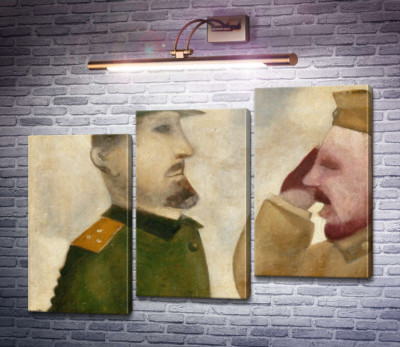 Віддання честі