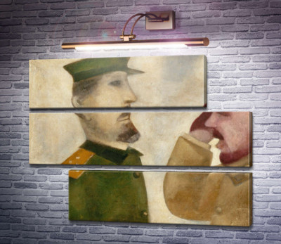 Віддання честі