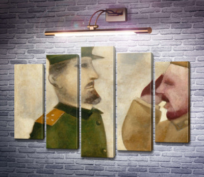 Віддання честі