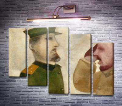 Віддання честі