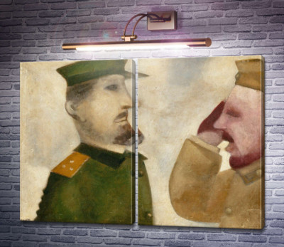 Віддання честі
