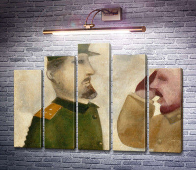 Віддання честі