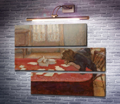 Дівчина, що пише