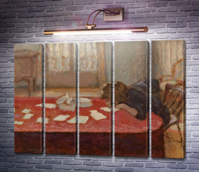 Дівчина, що пише