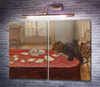 Дівчина, що пише