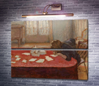 Дівчина, що пише