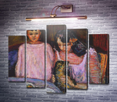 Дети с кошкой