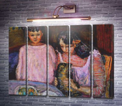 Діти з кішкою