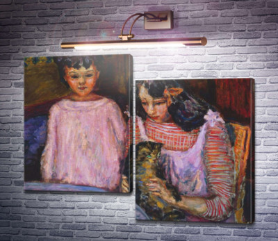 Дети с кошкой