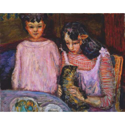 Дети с кошкой