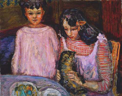 Дети с кошкой