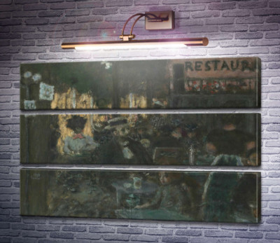 Тераса кафе