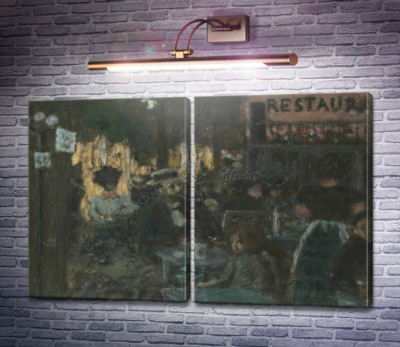 Терраса кафе