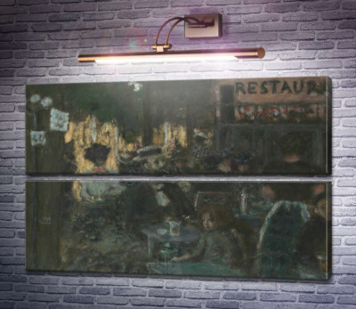 Терраса кафе