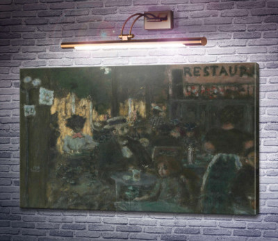 Терраса кафе