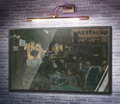 Тераса кафе