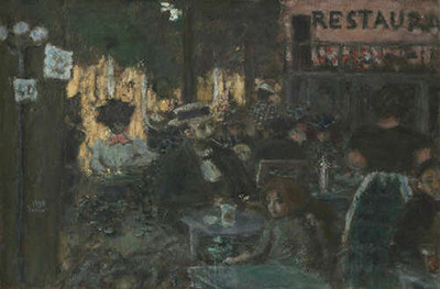 Терраса кафе