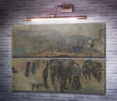 Старільники