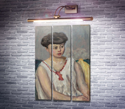 Портрет дівчини