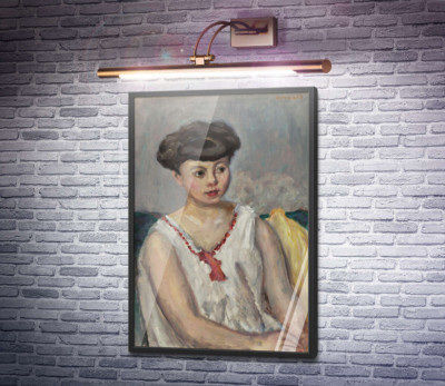 Портрет дівчини