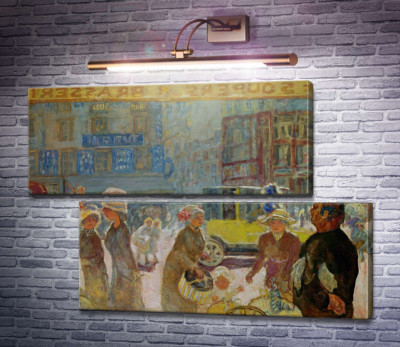 Городской пейзаж