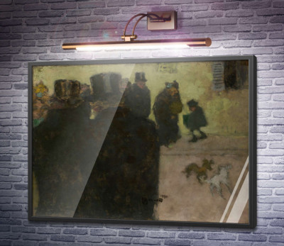 Взимку на вулиці