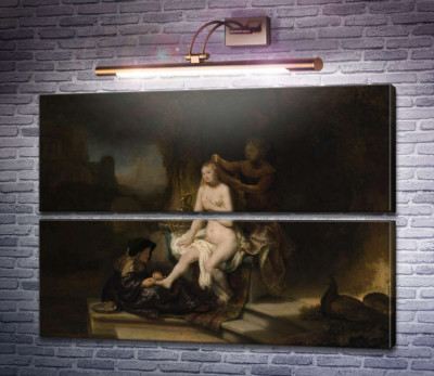 Вирсавия