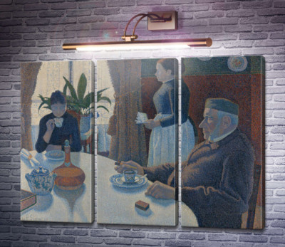 Столовая