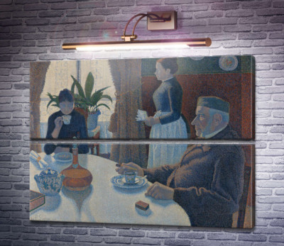 Столовая