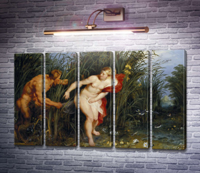 Пан и Сиринга