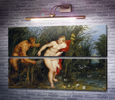 Пан и Сиринга