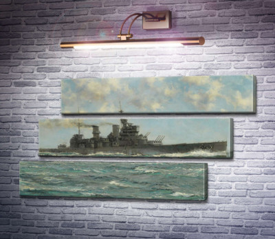 Британский линкор HMS Howe в море