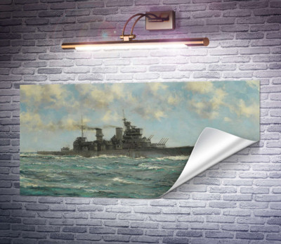Британский линкор HMS Howe в море