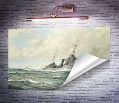 Эсминец трайбл-класса HMS Eskimo в погоне, орудия пылают