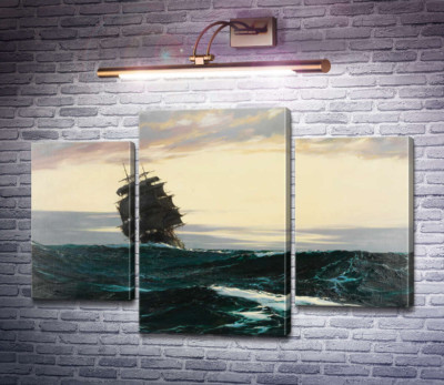 Катаясь вдоль