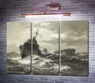 HMS Fame визнає підводний човен союзника
